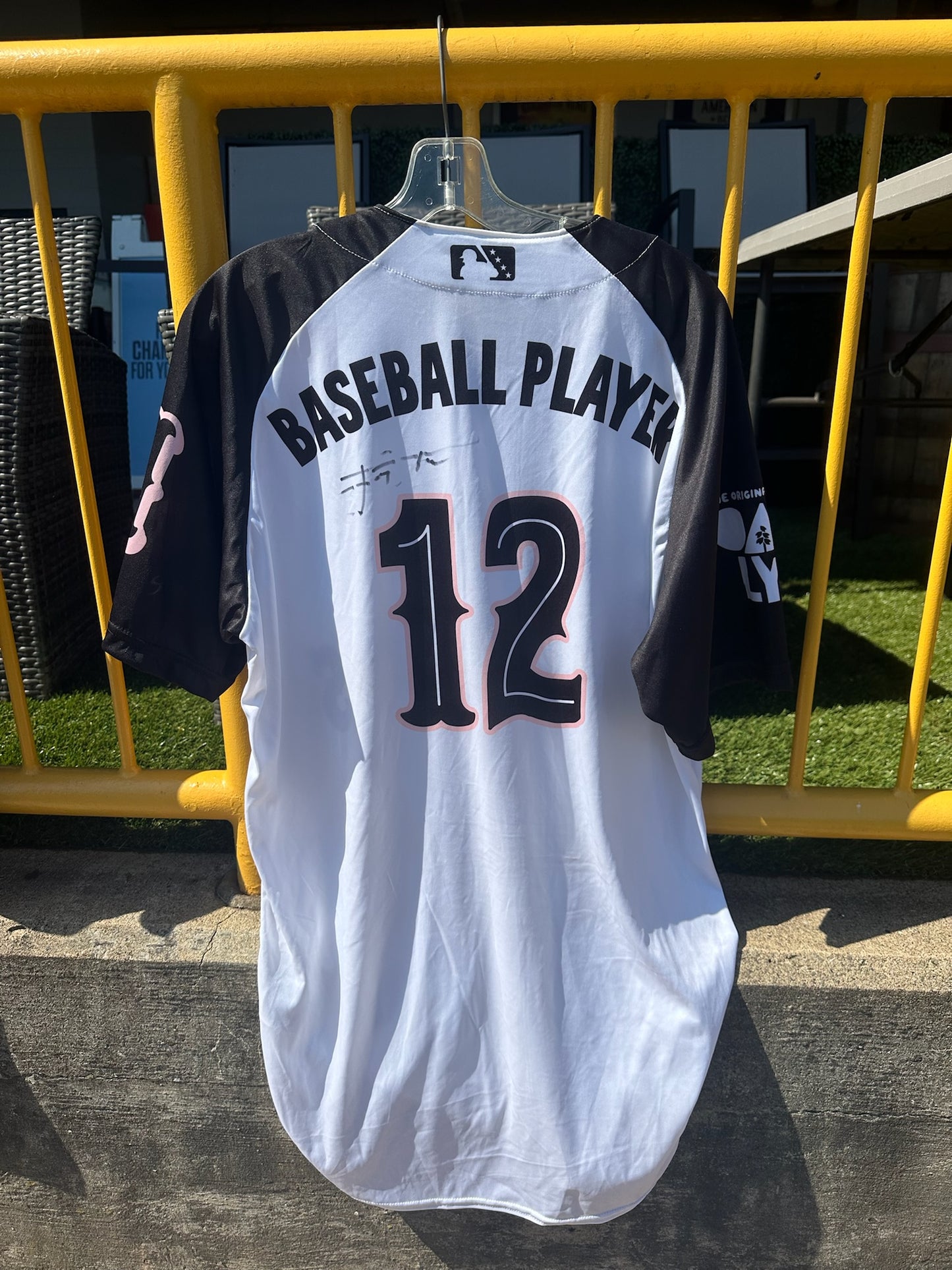 Game Worn - Oat Milkers Jersey 2025